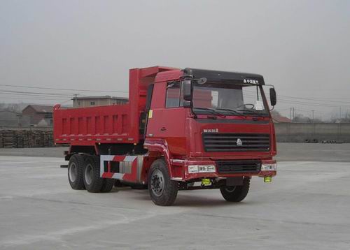ZZ3256M3646C自卸汽车燃油公告图片2