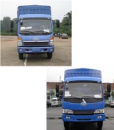 CA5169XXYPK2L2EA80-1仓栅式运输车燃油公告图片1