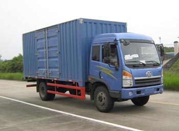 CA5168XXYPK2L2EA80-3厢式运输车燃油公告图片2