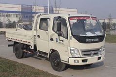 BJ1101VGAEA-S载货汽车燃油公告图片2