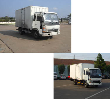 CA5051XXYP40K2L1EA80-3厢式运输车燃油公告图片2
