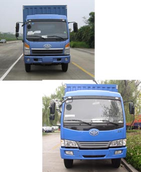 CA5145XXYPK2L2EA80-3厢式运输车燃油公告图片1