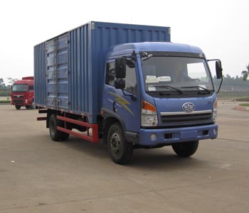 CA5083XXYPK2L2EA80-3厢式运输车燃油公告图片2