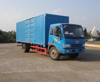 CA5161XXYPK2L5EA80-3厢式运输车燃油公告图片2