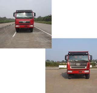 CA3257P2K2T1EA80平头柴油自卸汽车燃油公告图片1