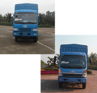 CA5250XXYPK2L7T3EA80-1仓栅式运输车燃油公告图片1