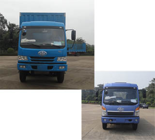 CA5250XXYPK2L5T3EA80-3厢式运输车燃油公告图片1
