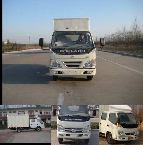 BJ5046V9DB4-A厢式运输车燃油公告图片1