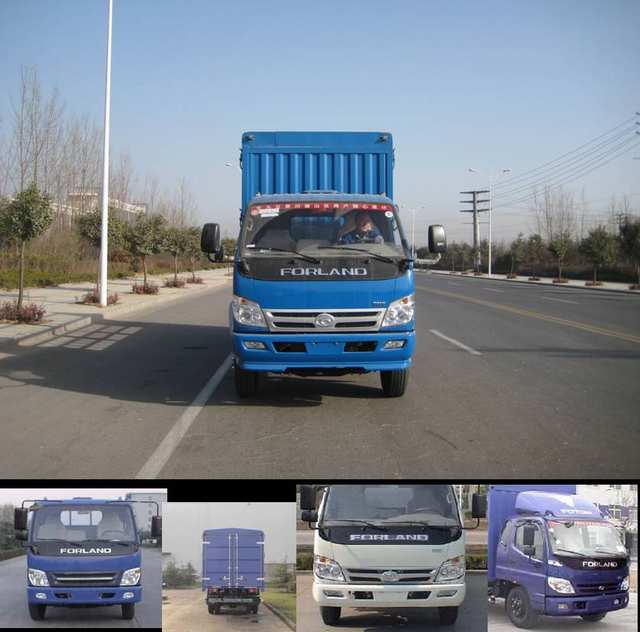 BJ5103VECED-S仓栅运输车燃油公告图片1