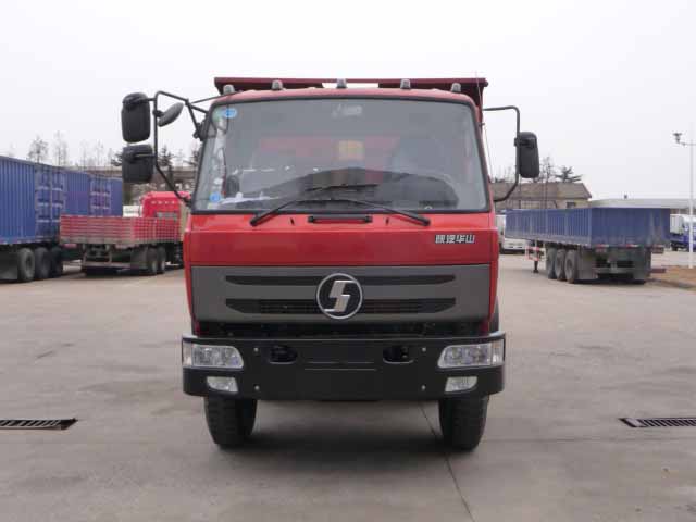 SX3241GP3自卸汽车燃油公告图片1