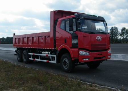 CA3250P66K2L3T1E平头柴油自卸汽车燃油公告图片2