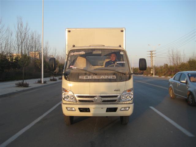BJ5093VECEA-A厢式运输车燃油公告图片1