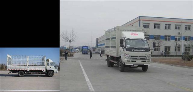 BJ5123VJCEG-B仓栅式运输车燃油公告图片2