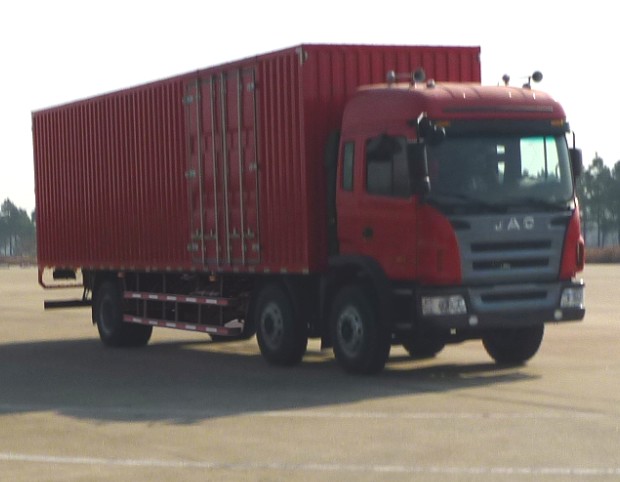 HFC5255XXYK2R1T厢式运输车燃油公告图片2