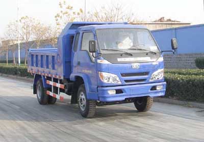 BJ3043D8PDA-S自卸汽车燃油公告图片2