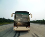 XMQ6129Y客车燃油公告图片1