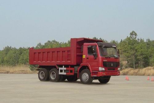 ZZ3257N3648B自卸汽车燃油公告图片2
