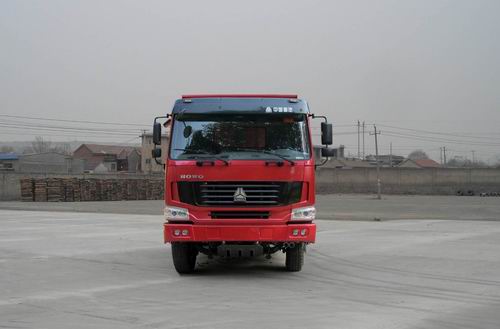 ZZ3257N3648B自卸汽车燃油公告图片1