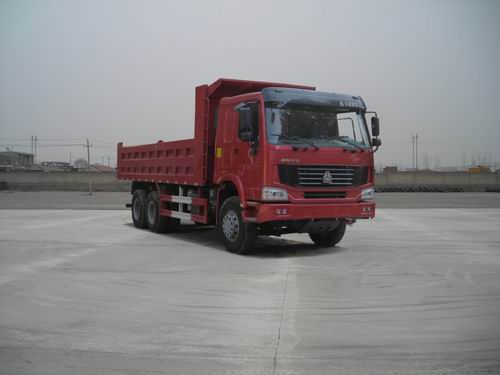 ZZ3257N3648B自卸汽车燃油公告图片2