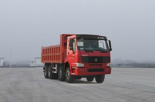 ZZ3317N3568W自卸汽车燃油公告图片2