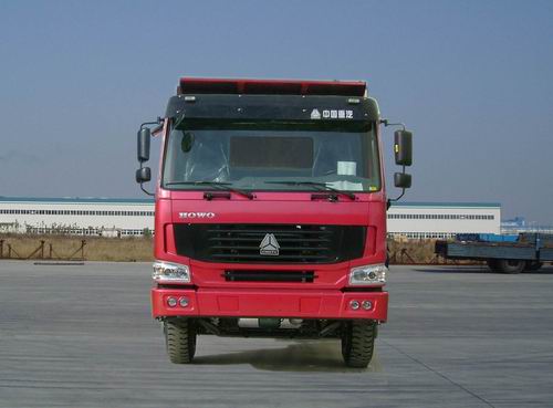 ZZ3317N4267C1自卸汽车燃油公告图片1