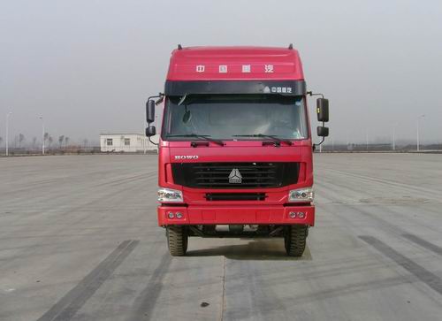 ZZ3317N4667C1自卸汽车燃油公告图片1