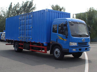 CA5160XXYPK2L5EA80-3厢式运输车燃油公告图片2