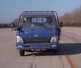 BJ1044PPU54普通货车燃油公告图片1