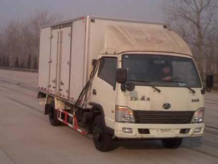 BJ5044XXY21厢式运输车燃油公告图片2