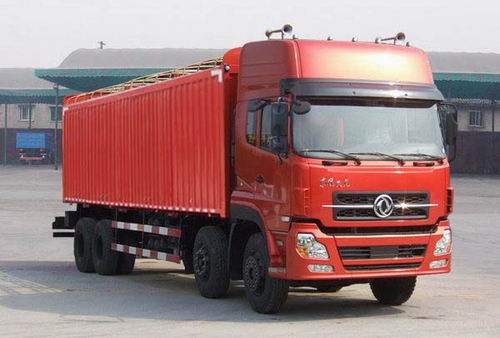 DFL5311XXBAX4篷式运输车燃油公告图片2