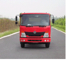 DFL3060B自卸汽车燃油公告图片1
