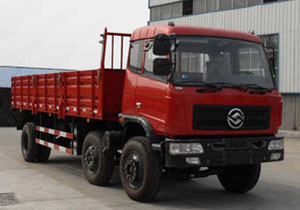 SXQ1200G载货汽车燃油公告图片2