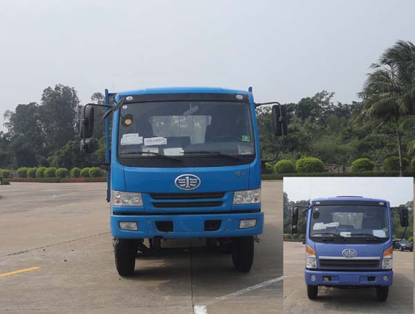 CA1100PK2EA81平头柴油载货汽车燃油公告图片1