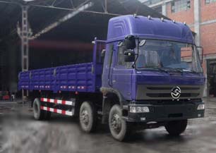 SXQ1252G载货汽车燃油公告图片2