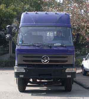 SXQ1252G载货汽车燃油公告图片1
