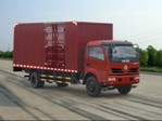 EQ5090XXY12D4AC厢式运输车燃油公告图片2