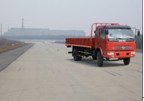 EQ1050GZ12D3载货汽车燃油公告图片2
