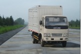 EQ5041CCQL14DBAC仓栅式运输车燃油公告图片2