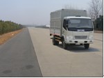 EQ5080CCQ35DCAC仓栅式运输车燃油公告图片2