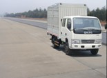 EQ5042CCQN20D3AC仓栅式运输车燃油公告图片2