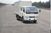 EQ5042CCQN20D3AC仓栅式运输车燃油公告图片2