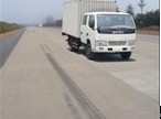 EQ5043XXYN20D3AC厢式运输车燃油公告图片2