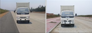 EQ5043XXYN20D3AC厢式运输车燃油公告图片1