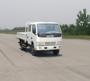 EQ1042NZ20D3载货汽车燃油公告图片2