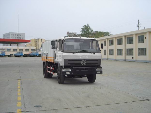 DFZ5120ZLJZSZ3G垃圾转运车燃油公告图片2