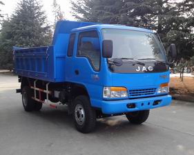 HFC3048KR1T自卸汽车燃油公告图片2