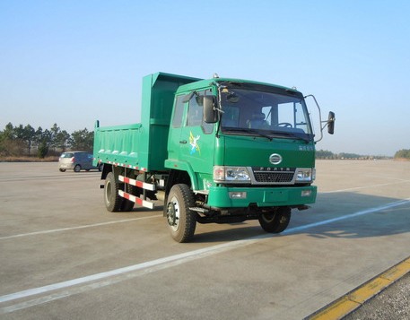 FZ3062E3自卸汽车燃油公告图片2