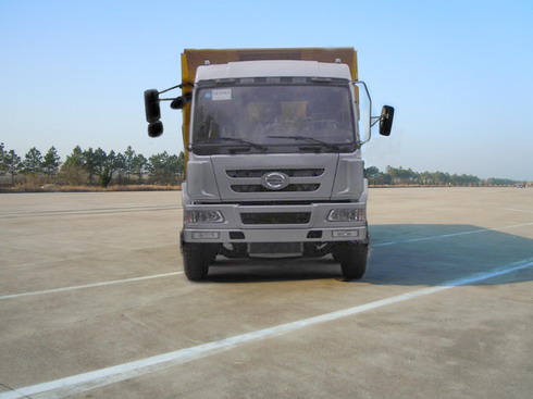 FZ3240M自卸汽车燃油公告图片1