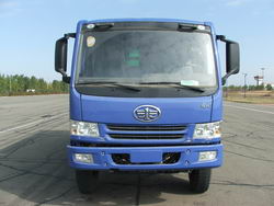 CA3071P9K2AE平头柴油自卸汽车燃油公告图片1