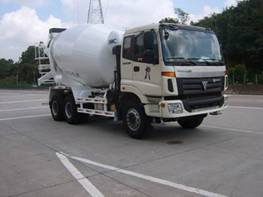 ZJV5255GJBSZBJ01混凝土搅拌运输车燃油公告图片2